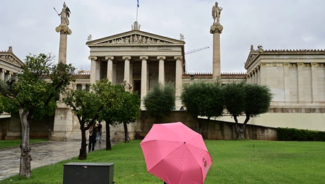 αθήνα