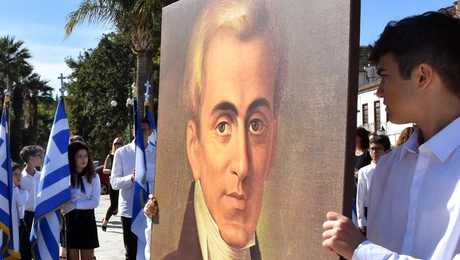 kapodistrias