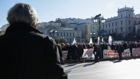 Η πορεία των συνταξιούχων για τον προϋπολογισμό