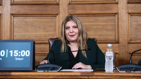 Συρεγγέλα