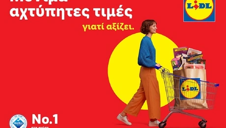 dgdfg