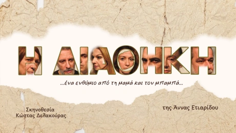 βμβμβ