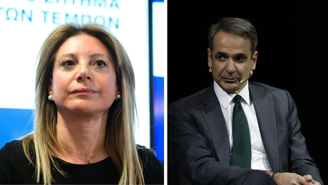 Μαρία Καρυστιανού και Κυριάκος Μητσοτάκης