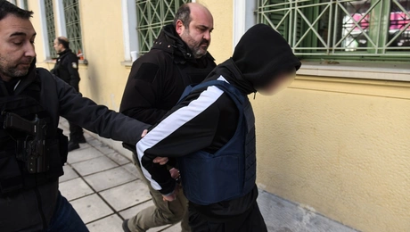 Σέρρες