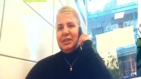 Άλμα Λάτα 