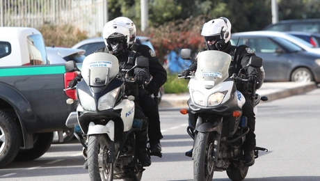 Αστυνομία
