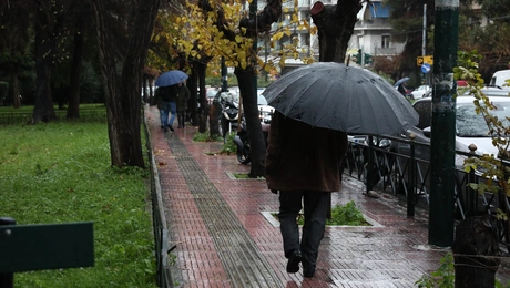 Καιρός