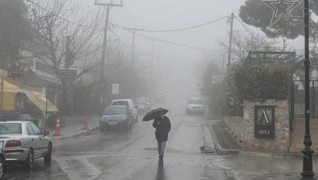 Κακοκαιρία