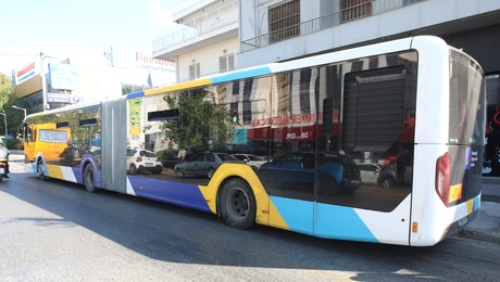 Λεωφορείο