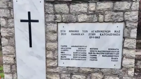 Μνημείο στους νεκρούς της κατολίσθησης