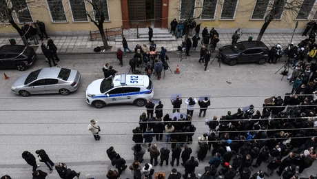 σερρες