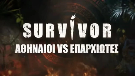 Survivor