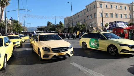 Απεργία των ταξί