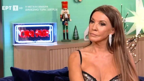 Βάνα Μπάρμπα Στούντιο 4