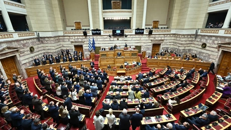 Βουλή