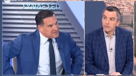 Άδωνις 