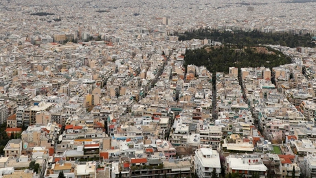 Ακίνητα