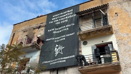 Η κατάληψη στα εγκαταλελειμμένα προσφυγικά 