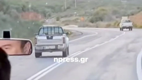 τρίπολη