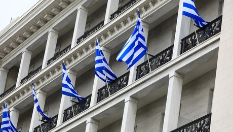 Ξενοδοχείο «Μεγάλη Βρετανία»