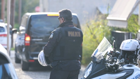 Αστυνομία