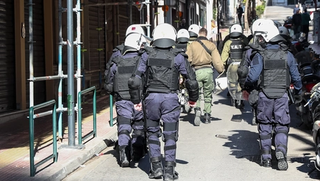 Αστυνομία