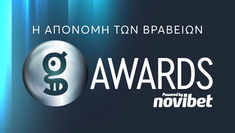 Gazzetta Awards