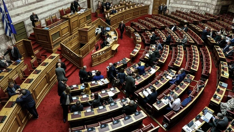 αναθεωρηση 
