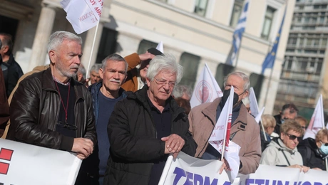 Συγκέντρωση διαμαρτυρίας συνταξιούχων