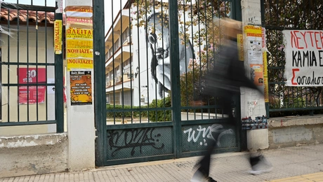 Ενοίκιο