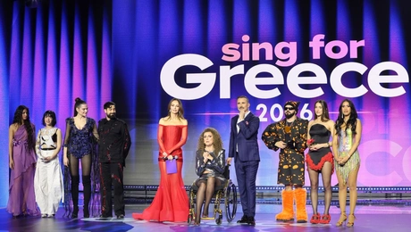 Eurovision 2026