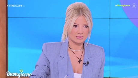Φαίη Σκορδά Buongiorno