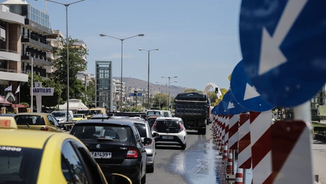 Κυκλοφοριακές ρυθμίσεις