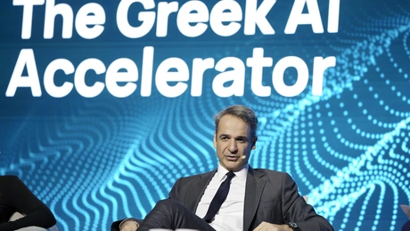 Κυριάκος Μητσοτάκης
