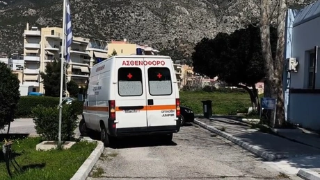 λουτράκι 