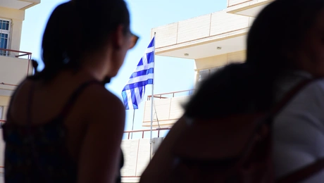 λύκειο
