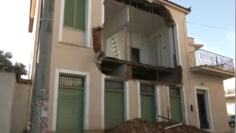 μεσσήνη 