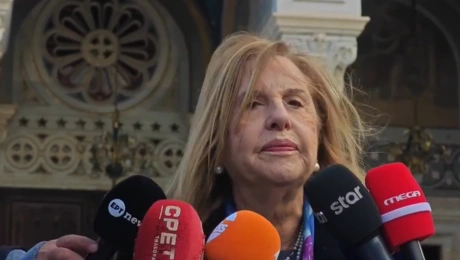 Νταϊφά