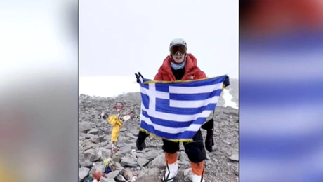 ορειβασία