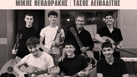 ntalaras