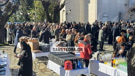 Τέμπη