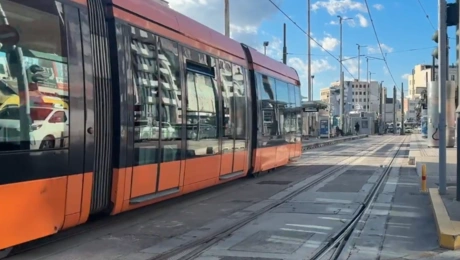 Τραμ