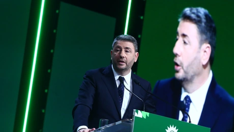 ANDROYLAKIS