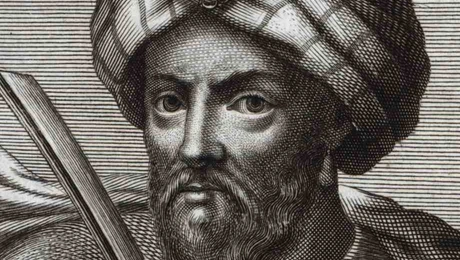 IsmailSharif