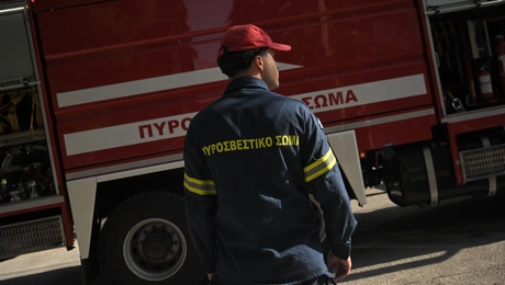 Πυροσβεστικό όχημα