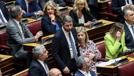 Ανδρουλάκης, Κωνσταντινόπουλος
