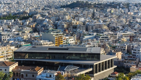Αθήνα