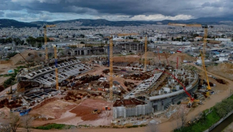Βοτανικός