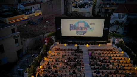 Cine Paris Αθήνα