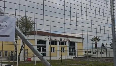 Δίκη τεμπη 